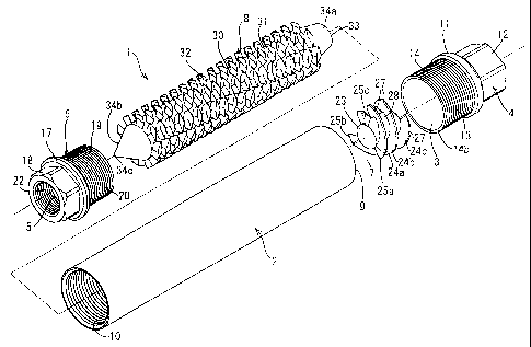 A single figure which represents the drawing illustrating the invention.